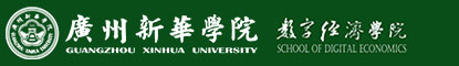资源与城乡规划学院2025
